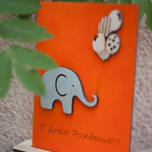 BAOBAB: wooden greeting cards birthday