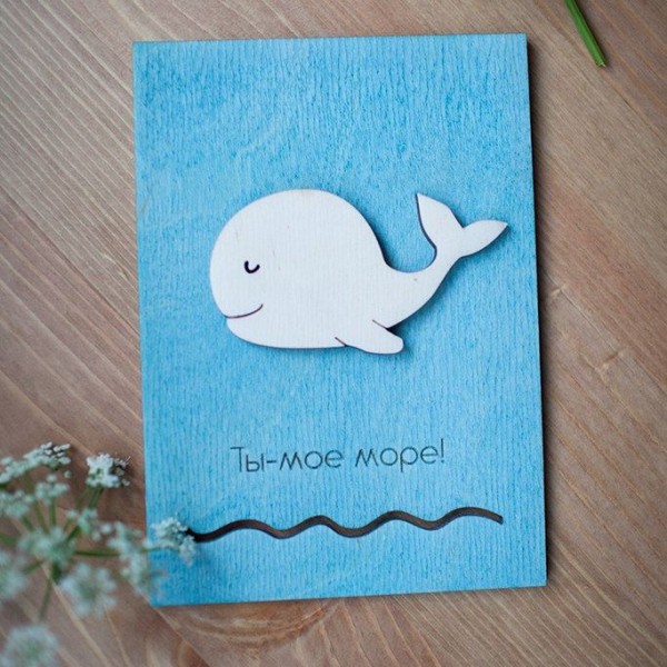 BAOBAB: wooden greeting cards whale and sea