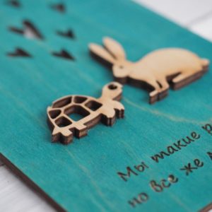 BAOBAB: wooden greeting cards Together